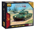 Zdjęcie główne produktu T-72B Soviet Main Battle Tank 1:100 Zvezda 7400