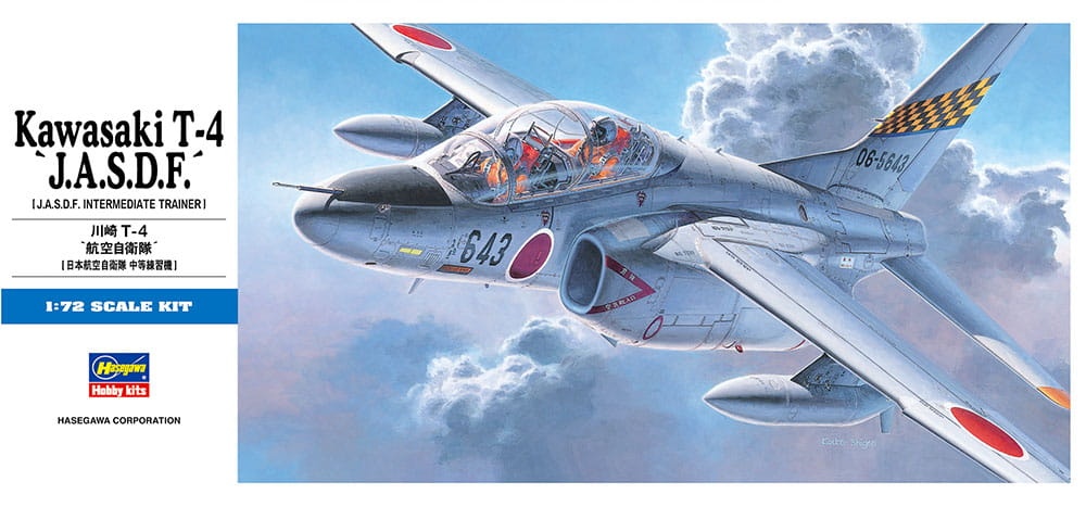 Zdjęcie główne produktu Kawasaki T-4 (JASDF) 1:72 Hasegawa D12