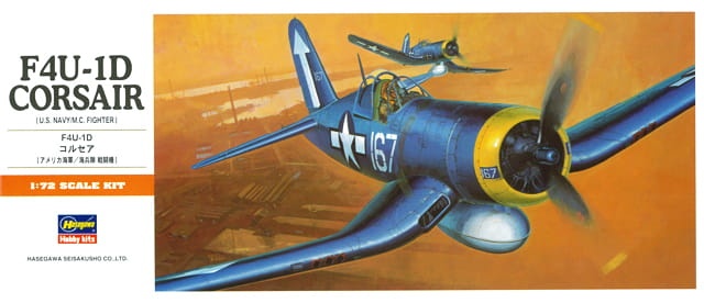 Zdjęcie główne produktu F4U-1D Corsair 1:72 Hasegawa A10