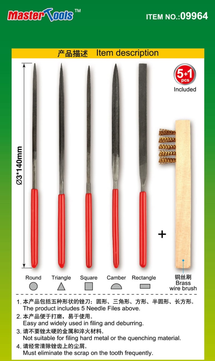 Zdjęcie główne produktu Zestaw pilników modelarskich (5szt.) Trumpeter 09964
