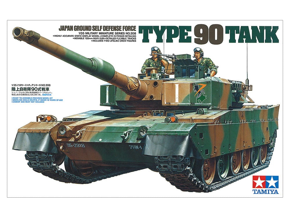 Zdjęcie główne produktu JGSDF Type 90 Tank 1:35 Tamiya 35208