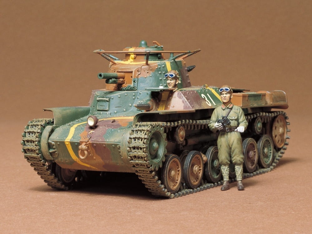 Zdjęcie dodatkowe produktu Japanese Type 97 Tank 1:35 Tamiya 35075