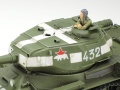 Zdjęcie dodatkowe produktu Russian Heavy Tank JS-2 Model 1944 ChKZ 1:48 Tamiya 32571
