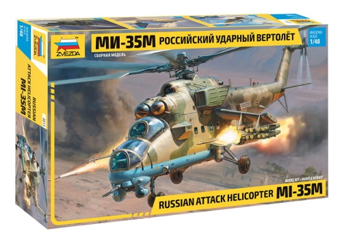 Mi-35M Russian Helicopter 1:48 Zvezda 4813