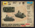 Zdjęcie dodatkowe produktu Shilka Soviet Anti-Aircraft Weapon System 1:100 Zvezda 7419