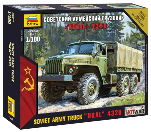 Ural Soviet army truck 1:100 Zvezda 7417