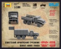 Zdjęcie dodatkowe produktu Ural Soviet army truck 1:100 Zvezda 7417