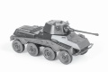 Zdjęcie dodatkowe produktu Sd. Kfz 234/2 Puma 1:100 Zvezda 6285