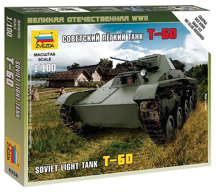 Zdjęcie główne produktu T-60 Soviet Light Tank 1:100 Zvezda 6258