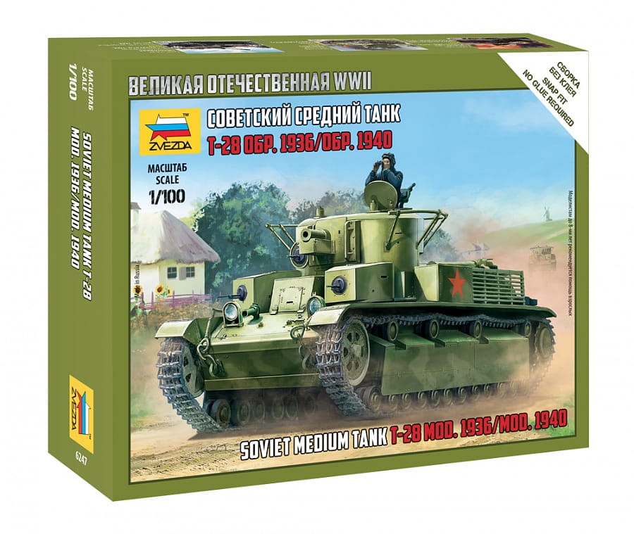 Zdjęcie główne produktu T-28 Soviet medium tank 1:100 Zvezda 6247