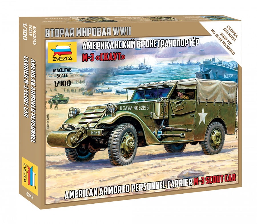 Zdjęcie główne produktu M-3 Scout car American armored personnel carrier 1:100 Zvezda 6245