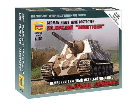 Zdjęcie główne produktu Sd. Kfz. 186 Jagdtiger Heavy Tank Destroyer 1:100 Zvezda 6206