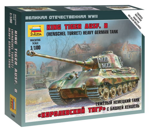 Zdjęcie główne produktu King Tiger Ausf. B German heavy tank 1:100 Zvezda 6204
