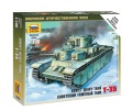 Zdjęcie główne produktu T-35 Soviet heavy tank 1:100 Zvezda 6203