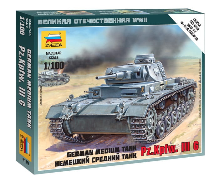 Zdjęcie główne produktu Panzerkampfwagen III G 1:100 Zvezda 6119