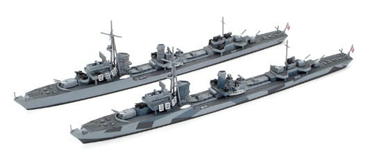 Zdjęcie dodatkowe produktu German Destroyer Z (Project Barbara) 1:700 Tamiya 31908