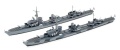 Zdjęcie dodatkowe produktu German Destroyer Z (Project Barbara) 1:700 Tamiya 31908