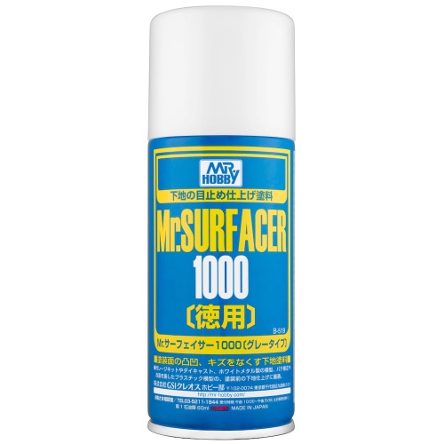 Mr. Hobby B-519 Mr. Surfacer 1000 gray spray primer 170ml