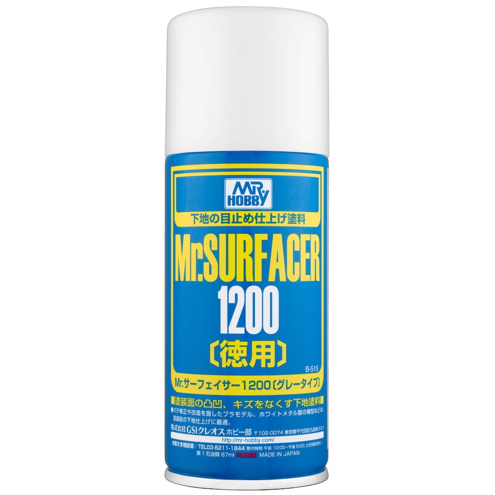 Zdjęcie główne produktu Mr. Hobby B-515 Mr. Surfacer 1200 szary podkład spray 170ml