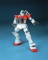 Zdjęcie dodatkowe produktu Gunpla RGM-79 GM HGUC 1:144