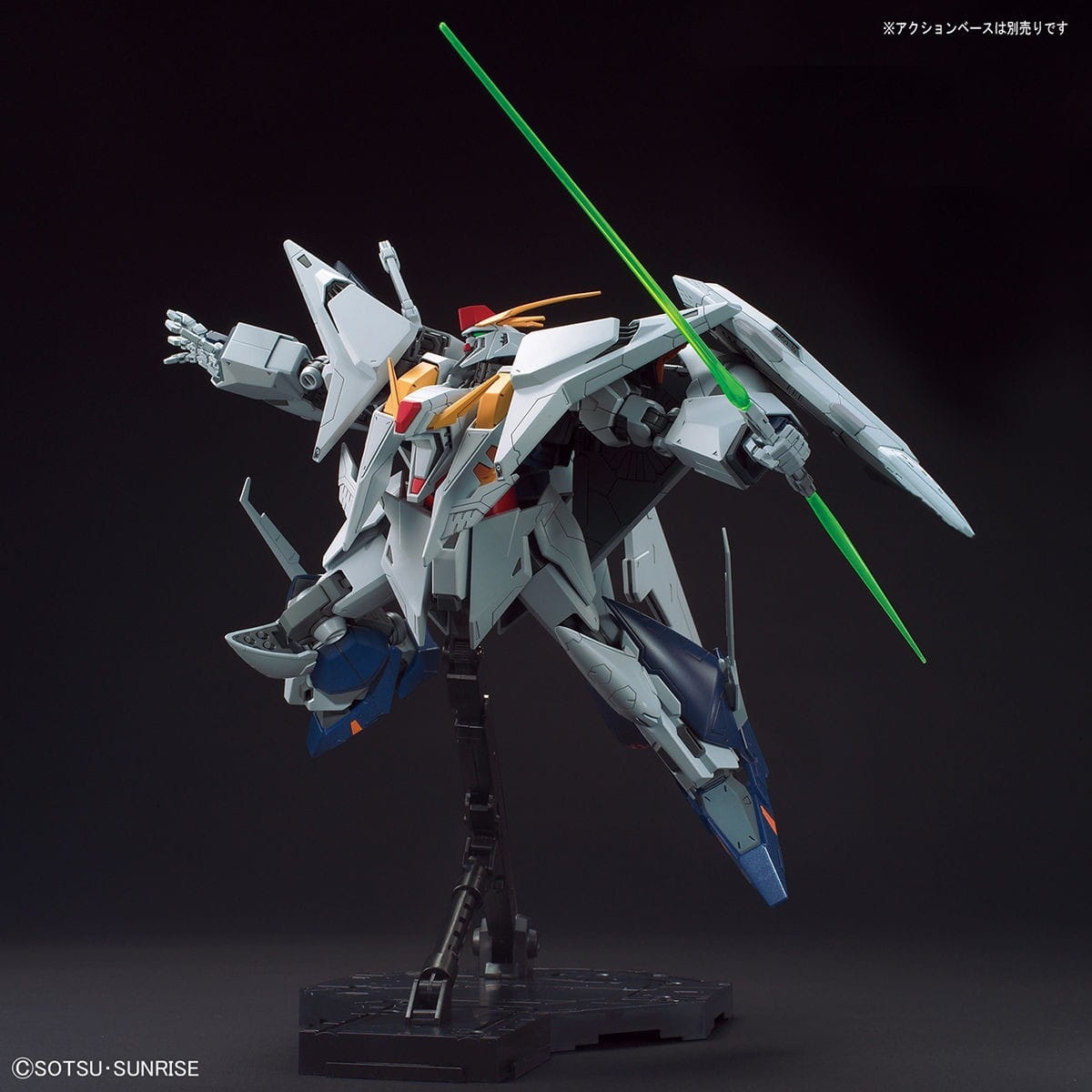 Zdjęcie dodatkowe produktu Gunpla RX-105 XI Gundam HGUC 1:144