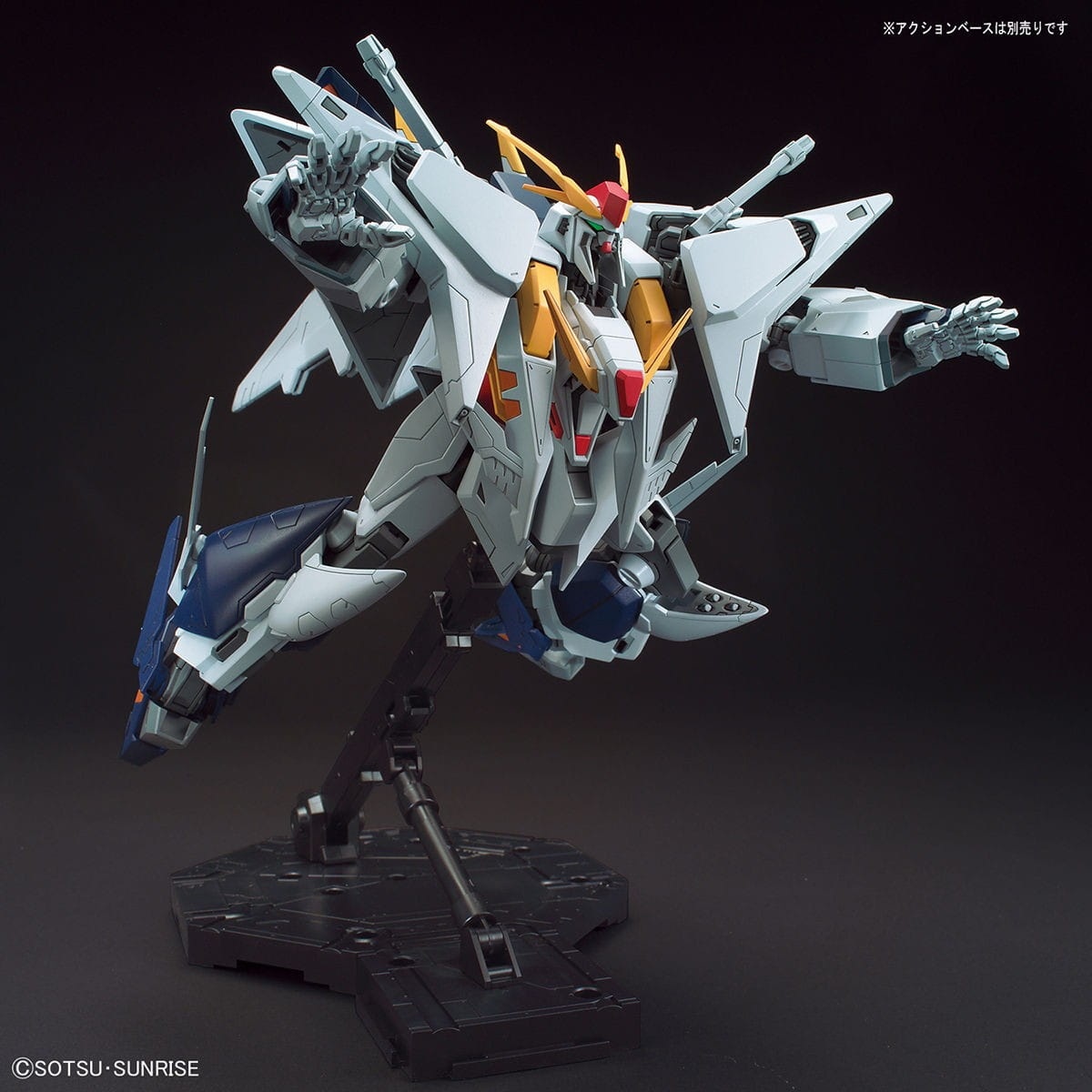 Zdjęcie dodatkowe produktu Gunpla RX-105 XI Gundam HGUC 1:144
