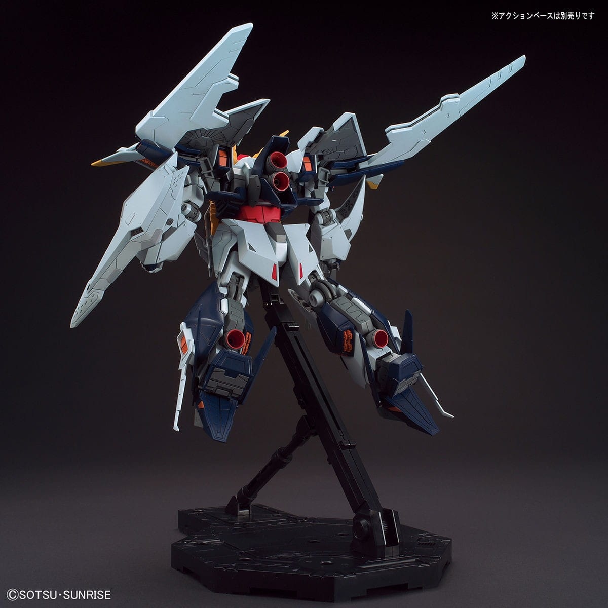 Zdjęcie dodatkowe produktu Gunpla RX-105 XI Gundam HGUC 1:144