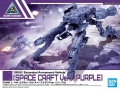 Zdjęcie dodatkowe produktu Armament Vehicle (Space Craft Purple) 30MM 1:144