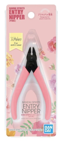 Bandai Spirits Entry Nipper Pink Modeling Pliers