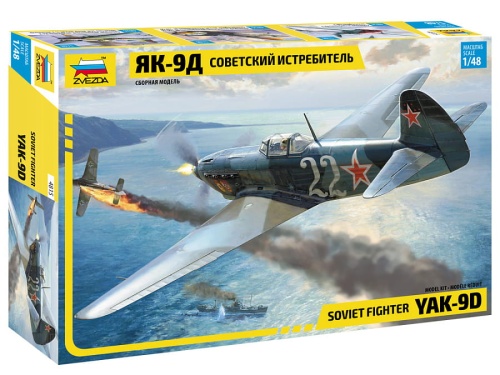 Yak-9D Soviet Fighter 1:48 Zvezda 4815