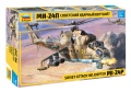 Zdjęcie główne produktu MI-24P Soviet Helicopter 1:48 Zvezda 4812