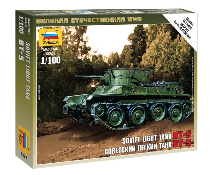 Zdjęcie główne produktu BT-5 Soviet Light Tank 1:100 Zvezda 6129