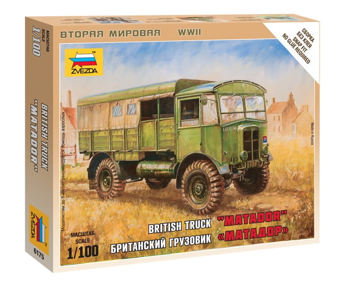 Zdjęcie główne produktu Matador British truck 1:100 Zvezda 6175