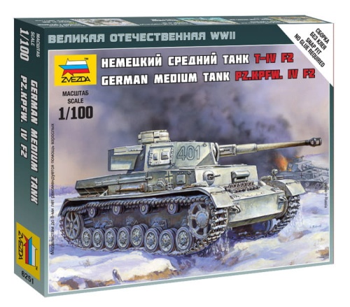 Panzerkampfwagen IV Ausf. F2 1:100 Zvezda 6251