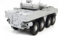 Zdjęcie dodatkowe produktu Bumerang Russian 8x8 Carrier 1:72 Zvezda 5040