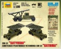 Zdjęcie dodatkowe produktu BM-13 Katyusha 1:100 Zvezda 6128