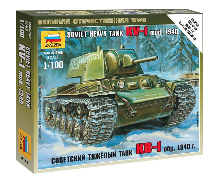 Zdjęcie główne produktu KV-1 mod. 1940 1:100 Zvezda 6141