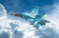 Zdjęcie dodatkowe produktu Su-34/Su-32 Sukhoi 1:72 Italeri 1379