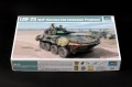 Zdjęcie dodatkowe produktu LAV-25 1:35 Trumpeter 01513