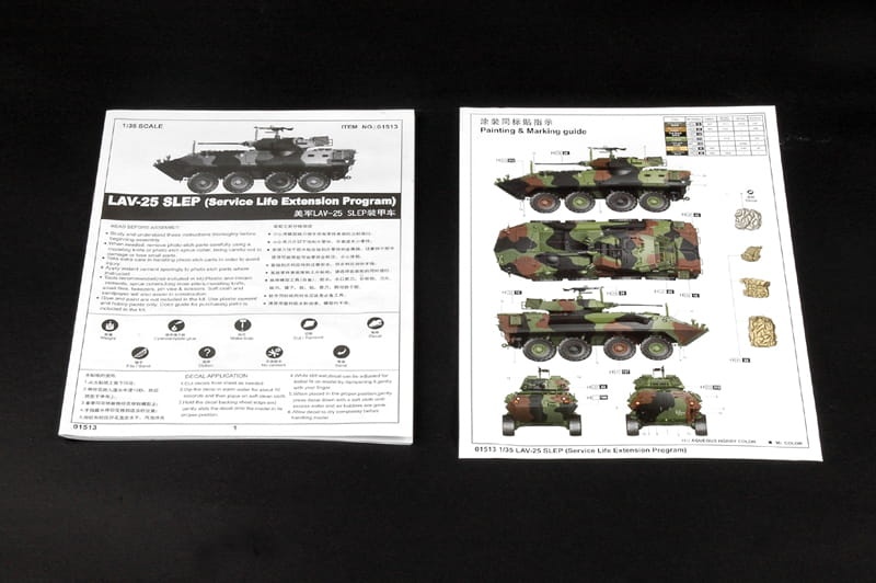 Zdjęcie dodatkowe produktu LAV-25 1:35 Trumpeter 01513