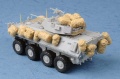 Zdjęcie dodatkowe produktu LAV-25 1:35 Trumpeter 01513