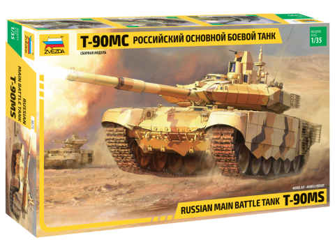 Zdjęcie główne produktu T-90 MS Russian main tank 1:35 Zvezda 3675