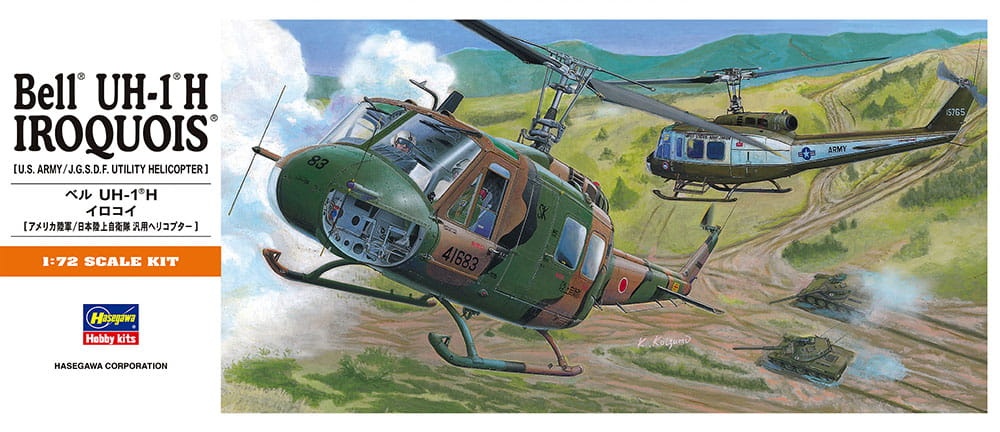 Zdjęcie główne produktu UH-1H Iroquois (Bell) 1:72 Hasegawa A11