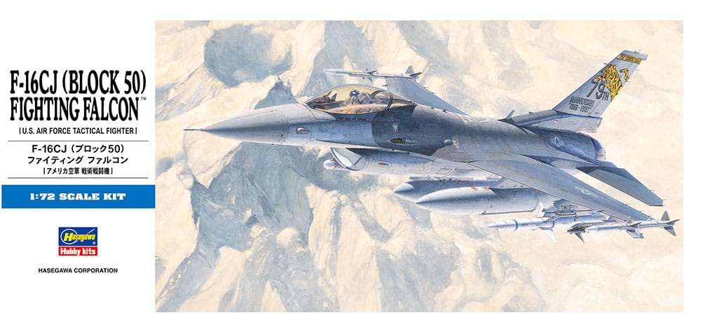 Zdjęcie dodatkowe produktu F-16CJ Fighting Falcon (Block 50) 1:72 Hasegawa D18