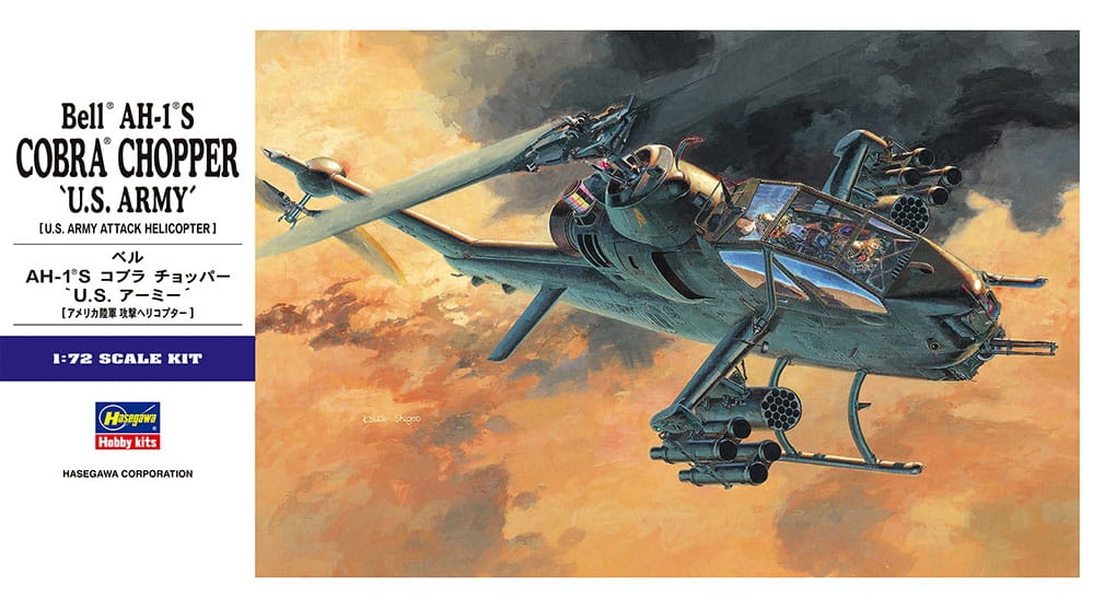 Zdjęcie główne produktu Bell AH-1S Cobra Chopper 1:72 Hasegawa E5