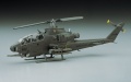 Zdjęcie dodatkowe produktu Bell AH-1S Cobra Chopper 1:72 Hasegawa E5