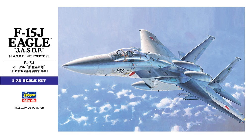 Zdjęcie główne produktu F-15J Eagle (JASDF) 1:72 Hasegawa E12