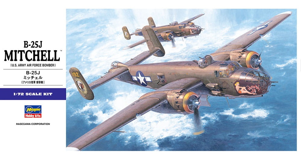 Zdjęcie główne produktu B-25J Mitchell 1:72 Hasegawa E16