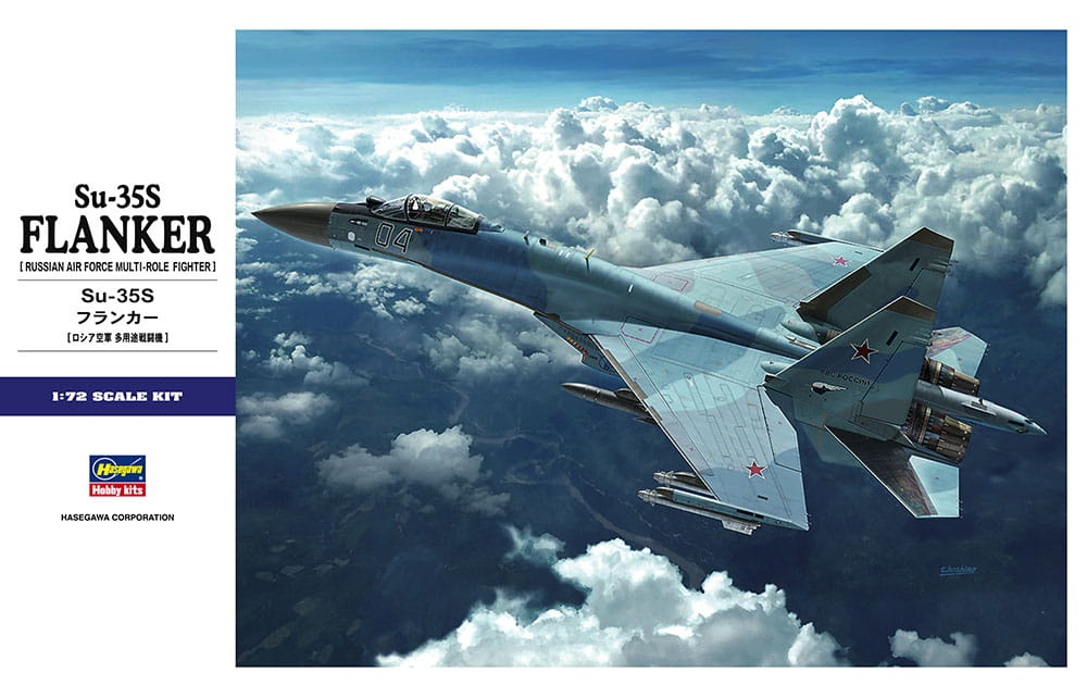 Zdjęcie główne produktu Su-35S Flanker 1:72 Hasegawa E44