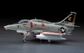 Zdjęcie dodatkowe produktu A-4M Skyhawk 1:48 Hasegawa PT33